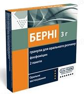 Берні гранули 3 г