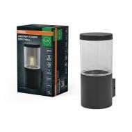 Світильник вуличний настінний Ledvance Endura Classic Ebro Wall E27 IP44 темно-сірий