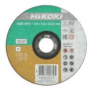 Круг отрезной HIKOKI 125 x 1,0 x 22,2 мм 782307