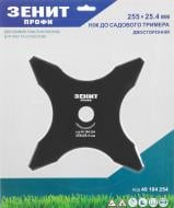 Ніж для садового тримера Зеніт 255х25.4 мм 40104254