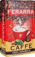 Кофе молотый FERARRA CAFFE 100% Arabica 250 г