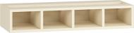 Полка Грейд под ящики 800x140x310 мм ваниль