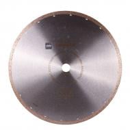 Диск алмазный отрезной Distar 1A1R 350x32 Hard ceramics Advanced 350x1,8x32 11127528024