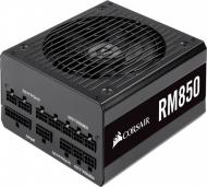 Блок живлення Corsair CP-9020196-EU 850 Вт