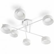 Люстра потолочная LIGHT SET DOVIRA 6x12 Вт GX53 белый/дымчатый