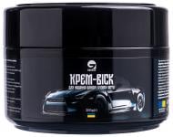 Автовоск для придания блеска кузова авто ТМ «GARAGЕ» мл200