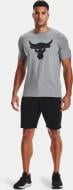 Футболка Under Armour UA Pjt Rock Brahma Bull SS 1361733-035 р.M серый