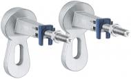 Настенное крепление Grohe 3855800M