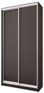 Шкаф-купе Стандарт VIP-master ДСП 1200x450x2400 мм венге двери / ДСП