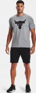 Футболка Under Armour UA Pjt Rock Brahma Bull SS 1361733-035 р.XL серый
