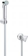 Набор для гигиенического душа Grohe Tempesta-F Trigger Spray 30 (27514001)