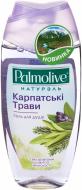 Гель для душу Palmolive Карпатські трави з шавлією 250 мл