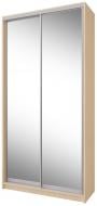 Шкаф-купе Стандарт VIP-master ДСП 1200x450x2400 мм дуб молочный двери / зеркало