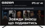 Телевизор Gazer 722845 55" UHD MetaSmart Live Edition UA