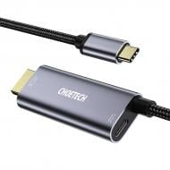 Кабель Choetech Type-C на HDMI з адаптером PD 60W 1,8 м сірий (CAB-CHOE-XCH-M180)
