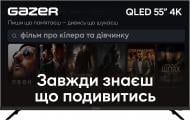 Телевізор Gazer TV55-UE2 55" UHD MetaSmart Art Edition UA (TV55-UE2)