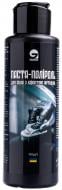 Полироль удаление водного камня с эффектом антидождь ТМ «GARAGЕ» 100 мл