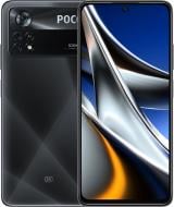 Смартфон POCO X4 Pro 5G 8/256GB laser black (942123)