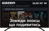 Телевізор Gazer TV50-UE2 50" UHD MetaSmart Art Edition UA