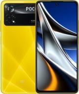 Смартфон POCO X4 Pro 5G 8/256GB yellow (942647)