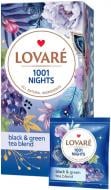 Чай Lovare черный пакетированный 1001 Ночь 48 г