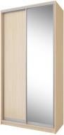 Шкаф-купе Стандарт VIP-master ДСП 1200x600x2400 мм дуб молочный двери / ДСП/зеркало