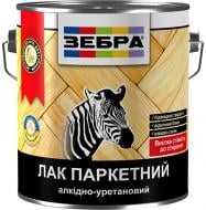 Лак паркетный ZEBRA глянец 2,5 л