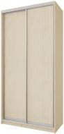 Шкаф-купе Стандарт VIP-master ДСП 1200x600x2400 мм клен двери / ДСП