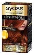 Краска для волос SYOSS Oleo Intense Oleo Intense 5-77 глянцевая бронза 115 мл