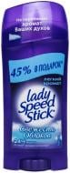 Антиперспірант для жінок Lady Speed Stick Свіжість Хмар 65 г