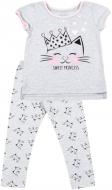 Комплект дитячого одягу Фламінго Котики р.104 сірий 935-428-4