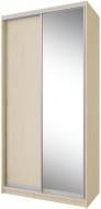 Шкаф-купе Стандарт Уни VIP-master ДСП 1200x600x2400 мм клен двери / ДСП/зеркало