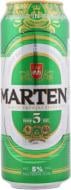 Пиво Martens світле Premium 5411616133245 0,5 л