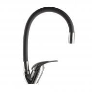 Смеситель для кухни EcoMix