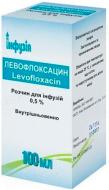 Левофлоксацин у пляшці розчин 500 мг 100 мл