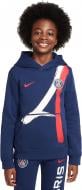 Джемпер Nike PSG B NSCLUB PO HOODIE GX FQ3451-410 р.XL синий