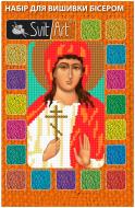 Набір для вишивки бісером Алла 110х170 SvitArt