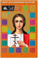 Набір для вишивки бісером Віра 110х170 SvitArt