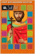 Набір для вишивки бісером Ігор 110х170 SvitArt Набір для вишивки бісером Ігор 110х170 SvitArt