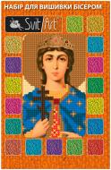 Набір для вишивки бісером Ірина 110х170 SvitArt Набір для вишивки бісером Ірина 110х170 SvitArt