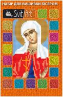 Набор для вышивания бисером София 110х170 SvitArt