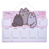 Планер Pusheen 470533 YES
