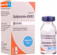 Цефазолін-БХФЗ 1000 мг №1 порошок