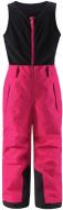 Напівкомбінезон для дівчаток Reima Reimatec Oryon р.92 фуксія 522271-3530