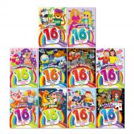 Книга «Раскраска-сборник 16 страниц» 9786178233754