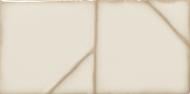 Плитка WOW TILES S.L. Origami daisy 6.2 смx12.5 см