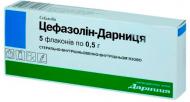 Цефазолін-Дарниця д/приг. р-ну д/ін. по 0.5 г №1 у флак. порошок