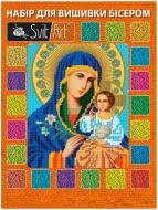 Набір для вишивки бісером Нев'янучий цвіт 180х240 SvitArt