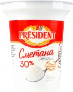 Сметана 30% 300 г ТМ President