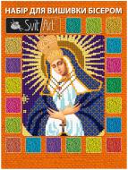 Набор для вышивания бисером Остробрамская икона Божией Матери 180х240 SvitArt